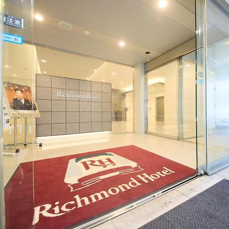 Richmond Hotel Fukuyama Ekimae Экстерьер фото
